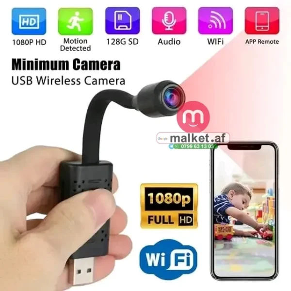 دوربین کوچک فلشی-USB - تصویر 5