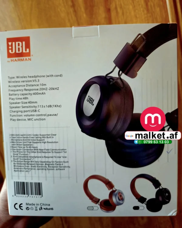 هدفون برای موبایل و لپتاب