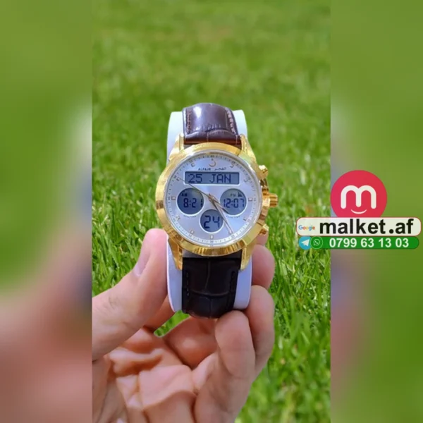 خرید ساعت الفجر در مزارشریف