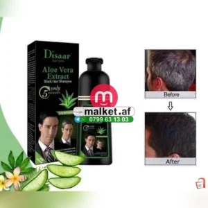 فروشگاه مالکت فروشگاه مالکت