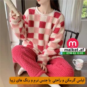 لباس خزانی-زمستانی طرح جدید