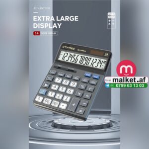ماشین‌حساب مدل CTIFREE UL-140G