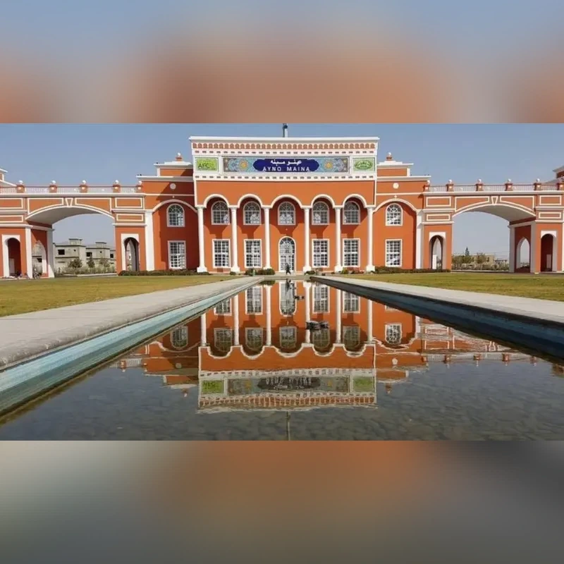 خدمات مالکت در شهر قندهار