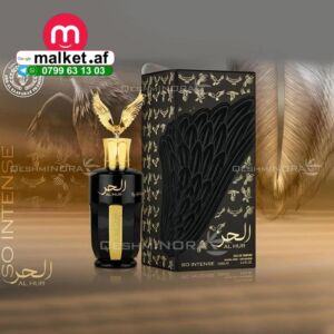 فروشگاه مالکت