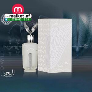 عطر الحُر سو وایلد ۱۰۰ میل