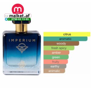 عطر ایمپریوم ۱۰۰ میل