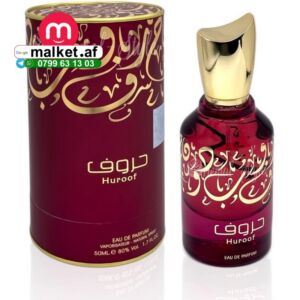 فروشگاه مالکت