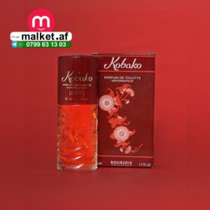 عطر زنانه کوباکو بورژوا ۵۰ میل