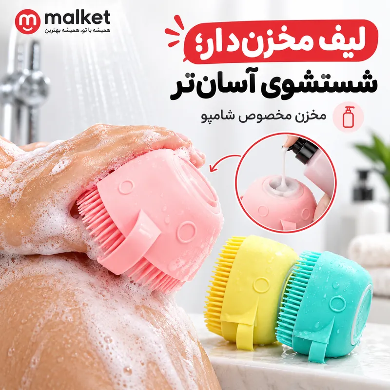 quick-order